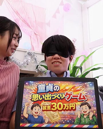h_021pts00552 ｜童貞救済バトル！ニューハーフ VS 女子大生 交互に穴試し！結果…まさかの3P突入！？ 花宮ひめ｜ピーターズ
